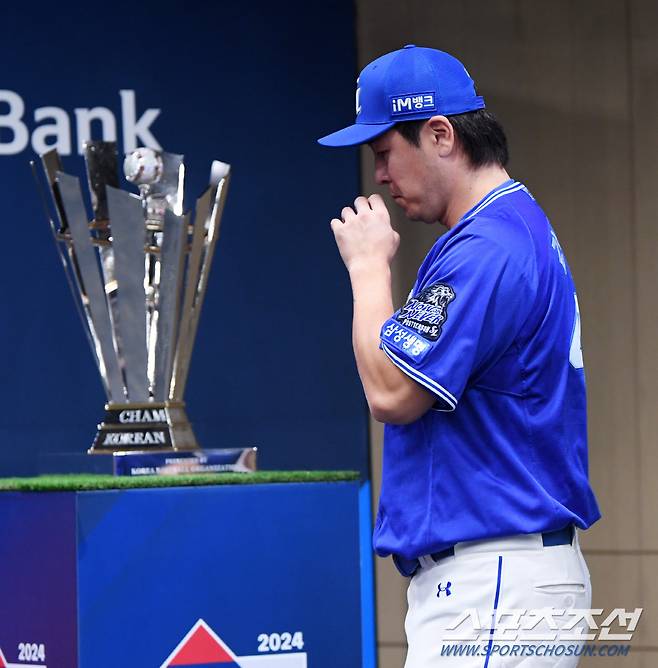 2024 KBO 한국시리즈 미디어데이가 20일 광주 라마다플라자에서 열렸다. 삼성 강민호가 입장하고 있다. 광주=박재만 기자 pjm@sportschosun.com/2024.10.20/