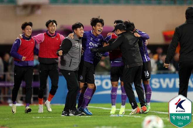 사진제공=한국프로축구연맹