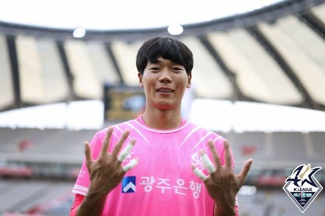 광주 FC 김경민 골키퍼. 사진=한국프로축구연맹