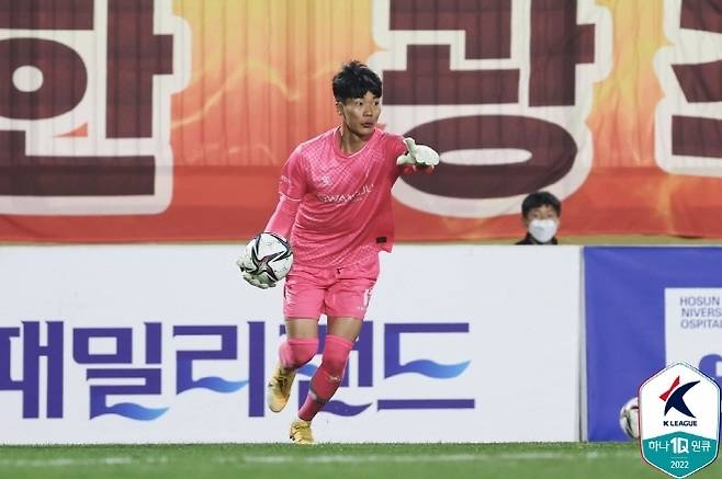 광주 FC 김경민 골키퍼. 사진=한국프로축구연맹