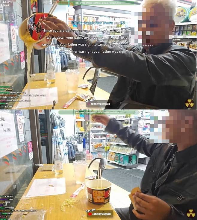 유튜브 'Johnny Somali' 캡쳐