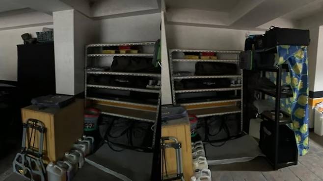 [온라인 커뮤니티]