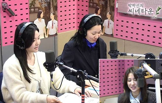 왼쪽부터 최수인, 장윤주(SBS 파워FM ‘박하선의 씨네타운’)