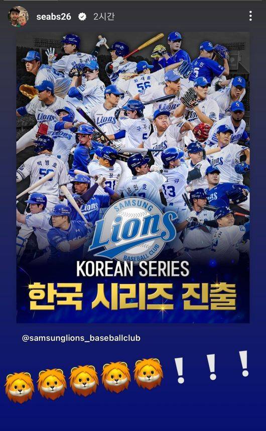 코너 시볼드 SNS 캡처