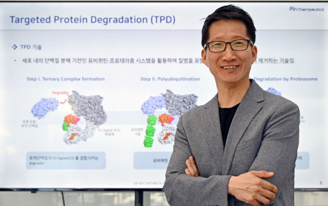 조현선 핀테라퓨틱스 대표가 20일 서울경제신문과 인터뷰를 하고 있다. 성형주 기자