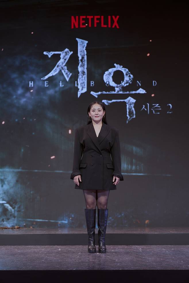 ▲ 지옥2 문근영. 제공| 넷플릭스