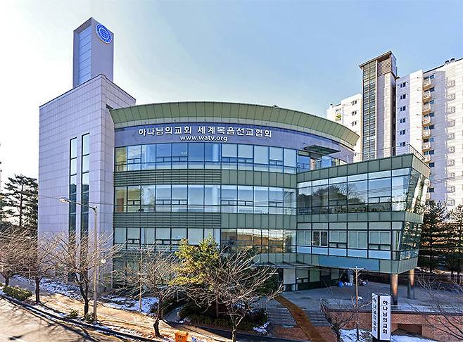 수원권선 하나님의 교회. [하나님의 교회]