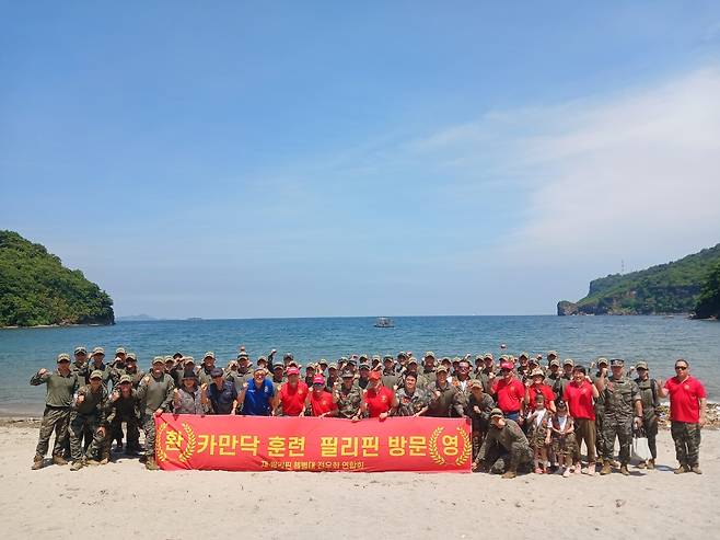 필리핀 동포사회 '2024 카만닥' 훈련 참여 한국 해병대 위문 방문 [재필리핀해병대전우회 제공. 재판매 및 DB 금지]