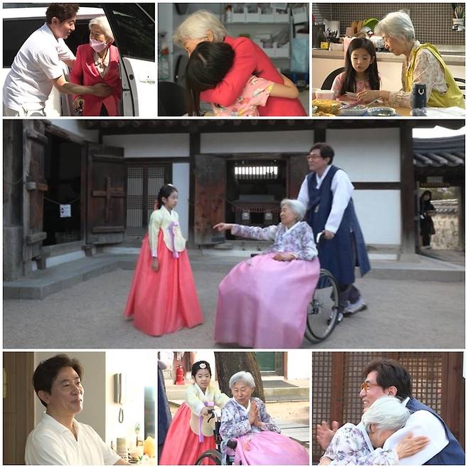 채널A ‘아빠는 꽃중년’. 사진|채널A