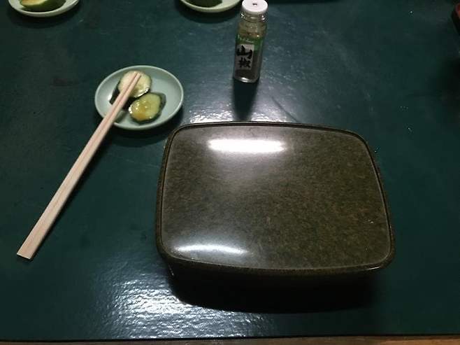 0490f719b6806afe20b5c6b236ef203ef4fff6a15ec62b3862