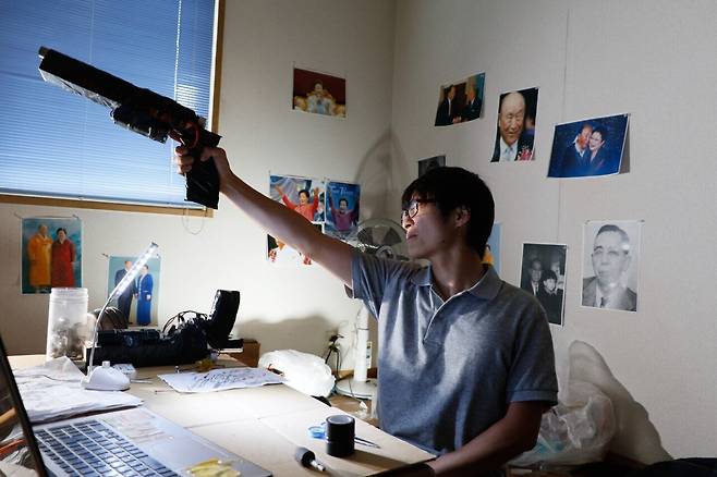 아이 엠 어 히어로