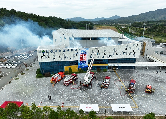 지난 21일 전라남도 보성군에서 재난대응 안전한국훈련을 실시하고 있다. [사진=보성군]