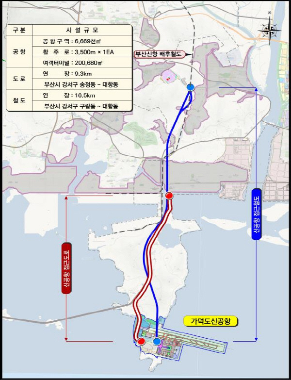 가덕도신공항 접근철도 및 접근도로 노선도.