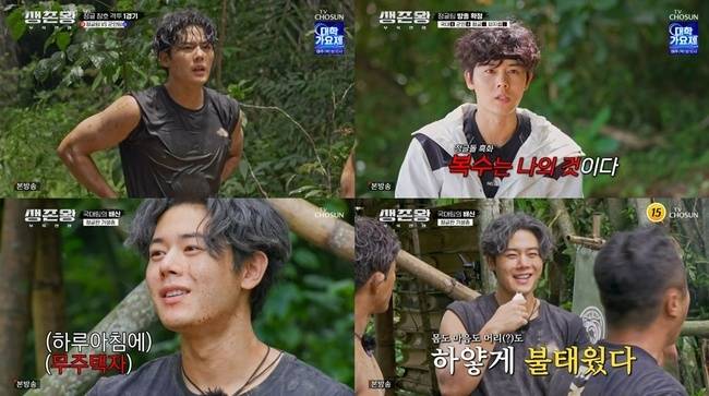 김동준, 방출당했다 “배려 없다, 복수는 나의 것” 각성(생존왕)