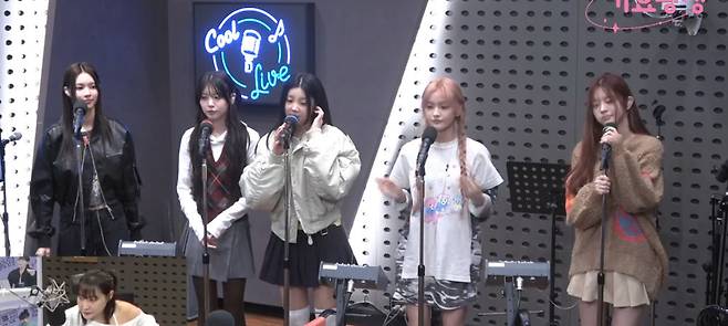 KBS cool FM ‘이은지의 가요광장’ 캡처