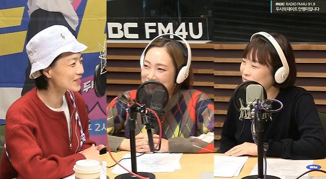 왼쪽부터 안영미, 정경미, 오나미(MBC FM4U ‘두시의 데이트 안영미입니다’)