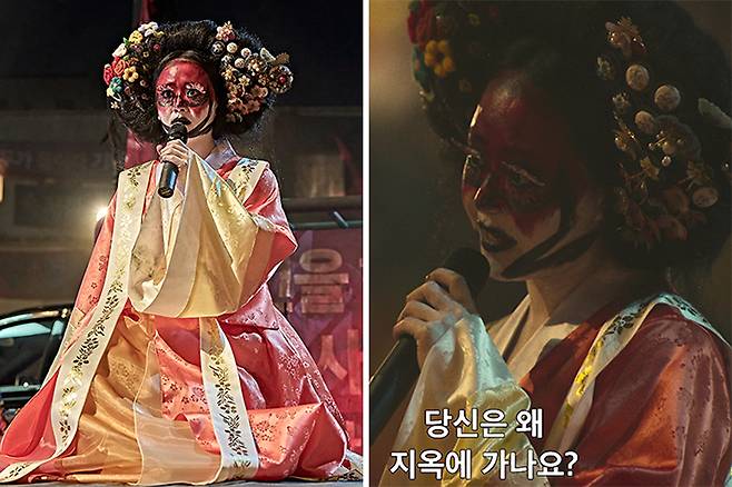 문근영 종교 몰입해 선동, 김성철 겪었던 지옥… 달라질 '지옥2'