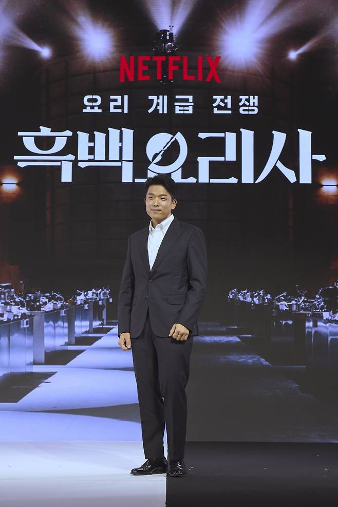 '흑백요리사' 안성재 셰프 '1人 70만원' 디너 코스, 1분만에 '전석 매진'