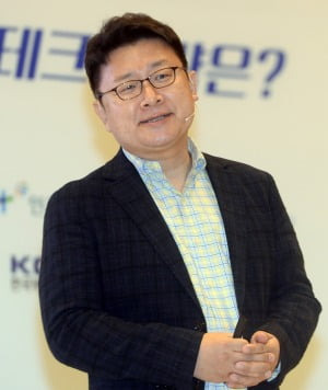 홍춘욱 프리즘투자자문 대표. /사진=김범준 기자