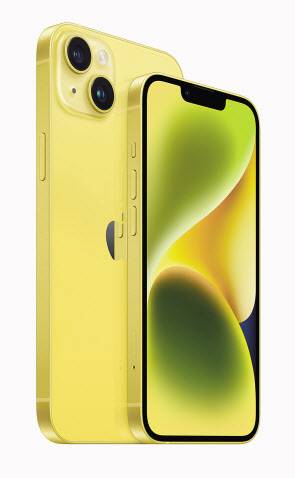 연노랑 색상의 아이폰14. [애플 제공]