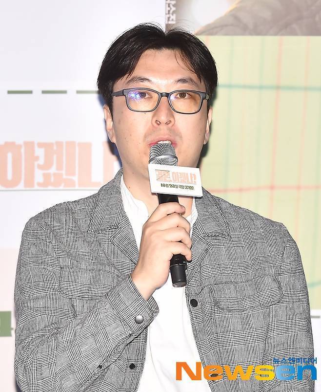 자신의 실제 경험담을 영화로 만든 김진태 감독(뉴스엔DB)