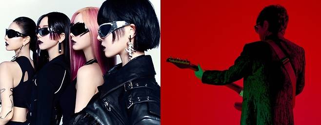 에스파(왼쪽), 조용필. 각 소속사 제공