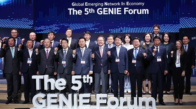 지니포럼 개막식 [전북특별자치도 제공. 재판매 및 DB 금지]