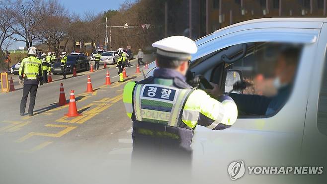 음주운전 순찰 강화 (CG) [연합뉴스TV 제공]