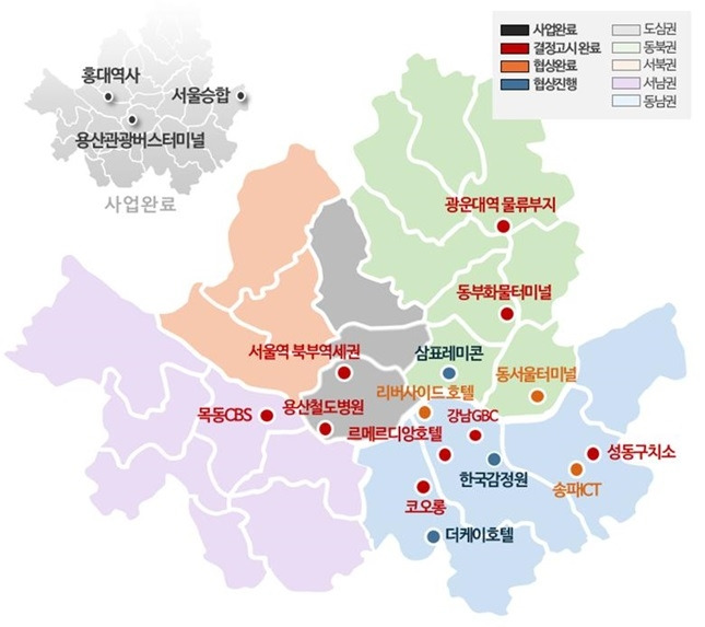 현재 서울 시내에서는 ▴광운대역 물류부지 ▴동서울터미널 ▴서울역 북부역세권 등 총 18개 구역이 사전협상을 통해 도시관리계획 결정이 이뤄지거나 진행되고 있다. /자료=서울시