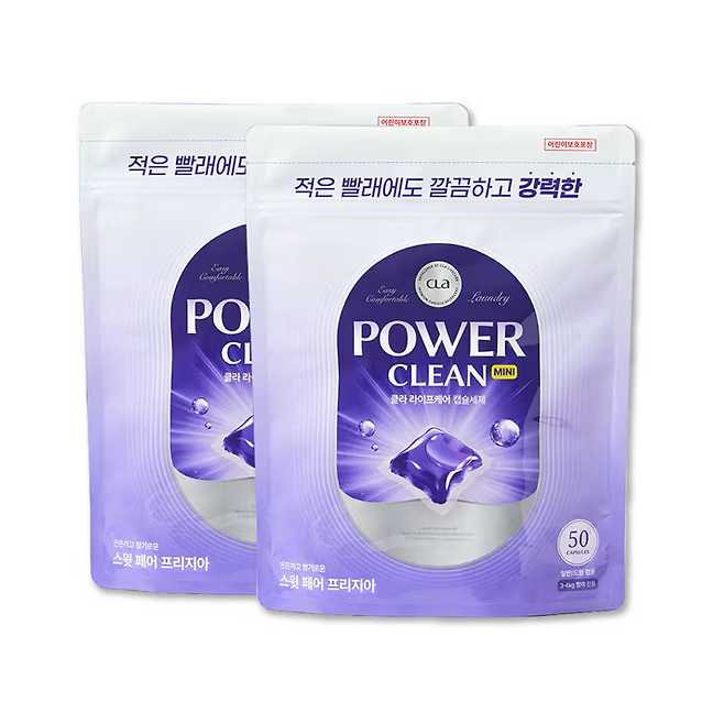 클라 파워클린 미니 스윗 페어 프리지아: 국내 제조사 테이칼튼 자체 브랜드, 실내 건조용 약알칼리성, 3~4kg용 50개입 2팩 1만2천8백원.