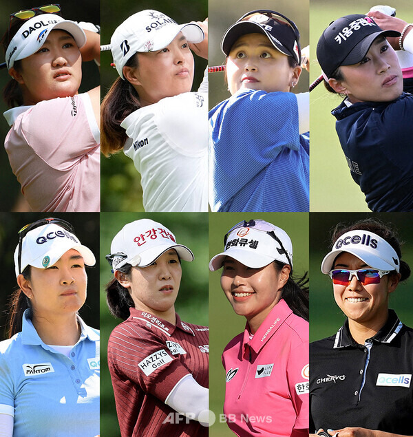 2024년 미국여자프로골프(LPGA) 투어 가을 '아시안 스윙' 메이뱅크 챔피언십에 출전하는 유해란, 고진영, 최혜진, 양희영, 김아림, 임진희, 성유진, 신지은 프로. 사진제공=ⓒAFPBBNews = News1