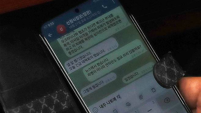 한기호 국민의힘 의원과 신원식 대통령실 국가안보실장이 주고받은 텔레그램 메시지 [사진제공:이데일리]