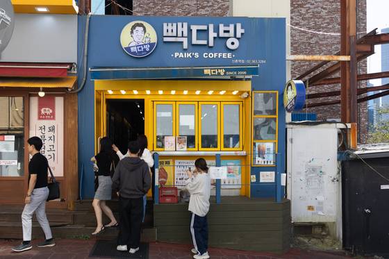 Paik's Coffee franchise in Seodaemun District, western Seoul [JOONGANG ILBO]