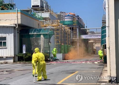 화학물질 누출 사고에 대비한 훈련. [영산강유역환경청 제공. 재판매 및 DB 금지]