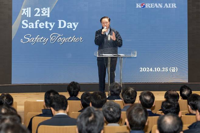 우기홍 대한항공 대표이사 사장이 25일 서울 강서구 대한항공 본사에서 열린 제2회 ‘세이프티 데이‘ 행사에서 기념사를 하고 있다.(사진=대한항공)