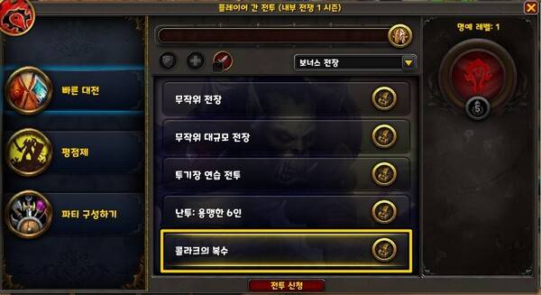 - 랜덤 매칭으로 간단하게 이벤트를 즐길 수 있다&nbsp;