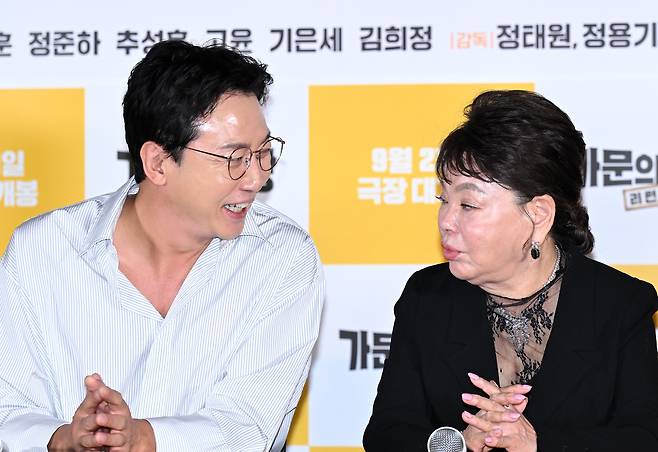 영화 '가문의 영광: 리턴즈’ 언론시사회에 참석한 탁재훈, 김수미 [OSEN 제공]