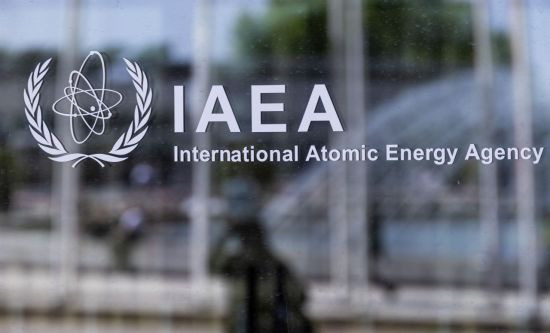 오스트리아 빈에 있는 빈 국제센터(VIC) 내 국제원자력기구(IAEA) 건물에 적혀있는 IAEA의 마크. [이미지출처=연합뉴스]