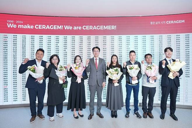 '창립 26주년' 세라젬, "토털 홈헬스케어 도약"