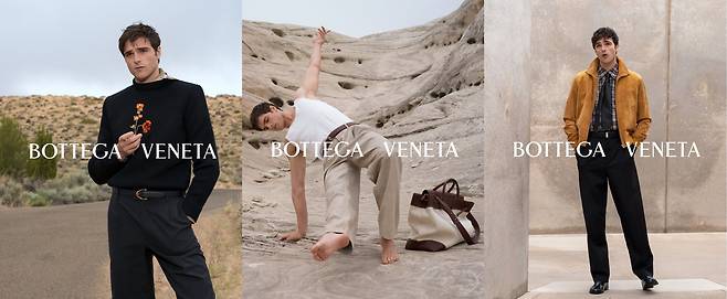 보테가 베네타의 2024년 겨울 캠페인 컷. [사진 보테가 베네타]