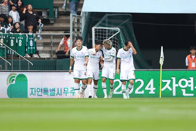 대전하나시티즌 선수들. 프로축구연맹 제공