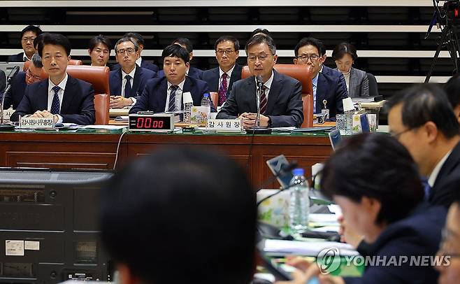 감사원 국정감사 (서울=연합뉴스) 한종찬 기자 = 최재해 감사원장이 24일 서울 종로구 감사원에서 열린 법제사법위원회 국정감사에서 발언하고 있다. 2024.10.24 saba@yna.co.kr