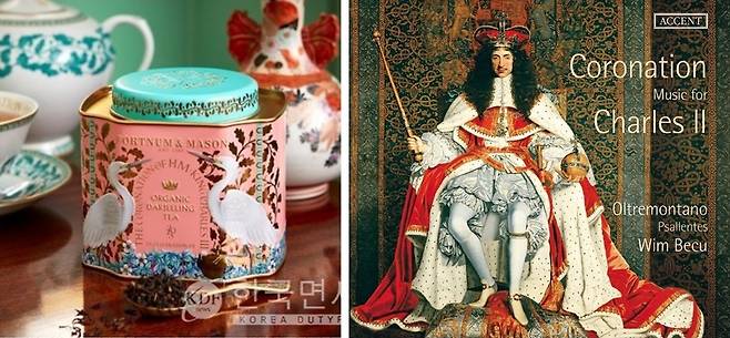 왼쪽은 2022년 영국 찰스3세 대관식 홍차, 오른쪽은 360년 전 챨스2세 대관식 연주 음반. [사진=유영현 제공]