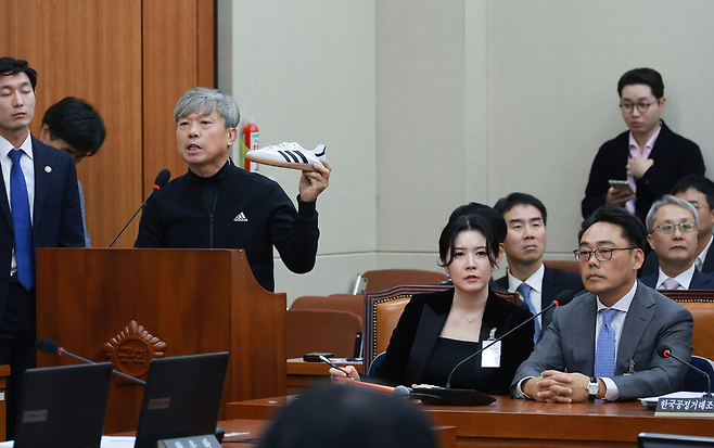 image.png 아디다스코리아 며칠전 최신근황(펨코식근황x)