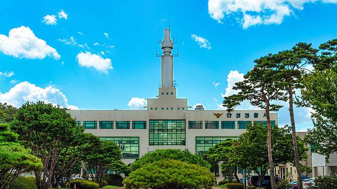 경기 안성경찰서 [경기남부경찰청 제공]