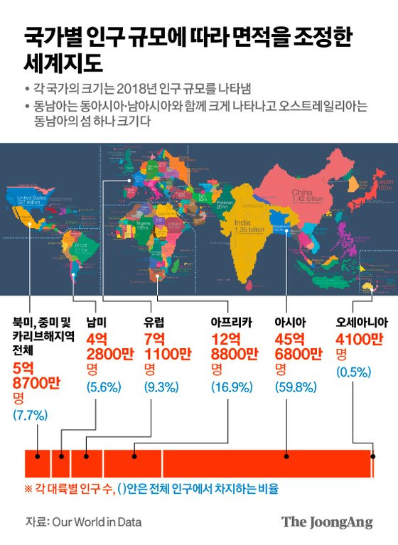 김영옥 기자