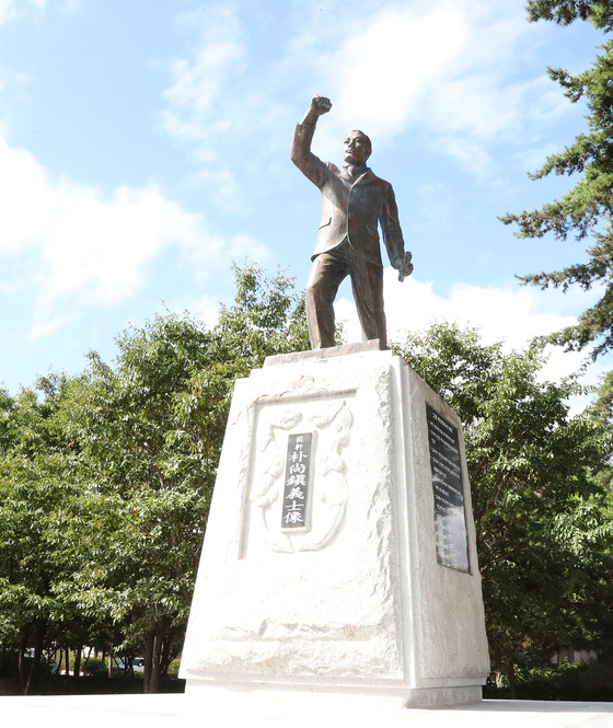 울산 문화공원에 있는 박상진 선생 동상. [사진 울산시]