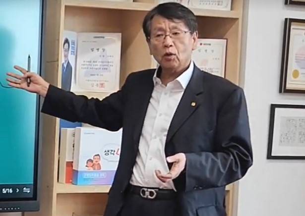 이양구 전 동성제약 대표. 동성제약 공식 블로그 화면 갈무리