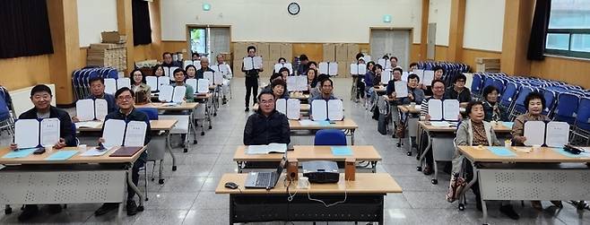 지난 21일 충북 청주시가 ‘청주살피미’ 신규회원 위촉식을 열었다. 청주시 제공