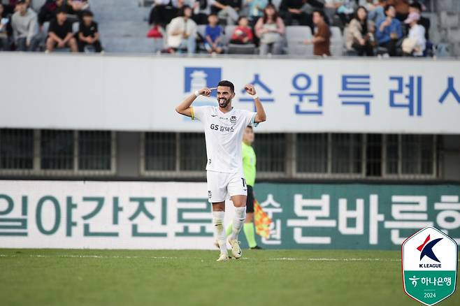 루카스가 선제골을 넣고 세리머니하고 있다. /사진=한국프로축구연맹 제공